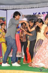 Manasuku Nachindi Movie Team At Kasturba Gandhi College